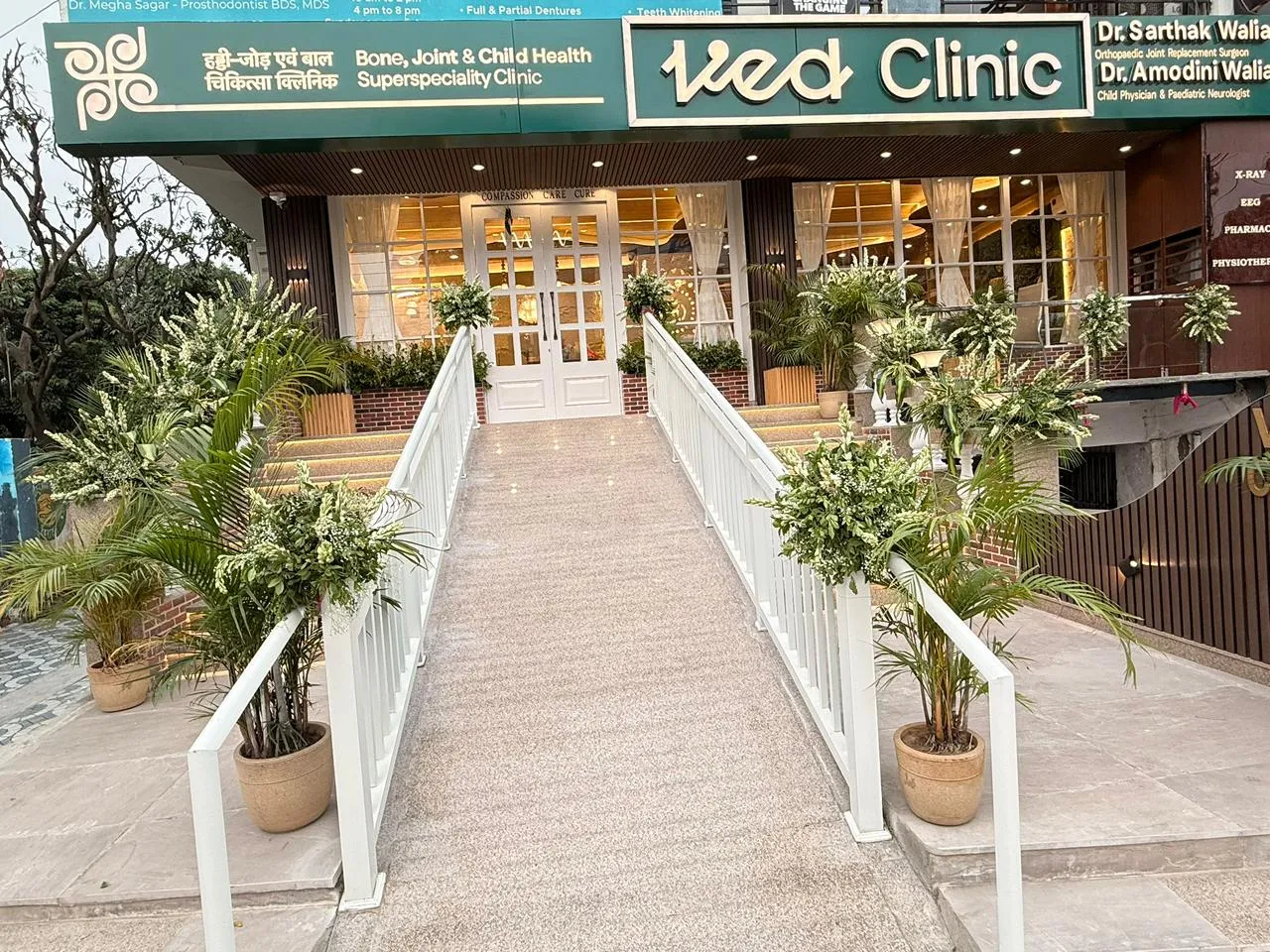 The Ved Clinic Exterior